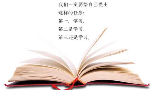 江苏函授大专 江苏函授大专