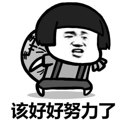 成考大专可以考编制吗